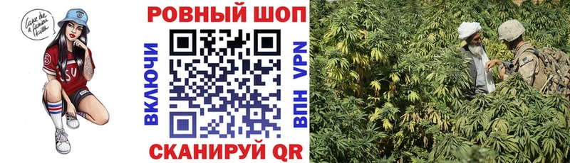 Купить закладку Марихуана  Alpha-PVP  АМФ  Мефедрон  Гашиш  Лабинск