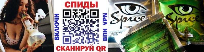 Бутират 99%  Купить где  Лабинск 