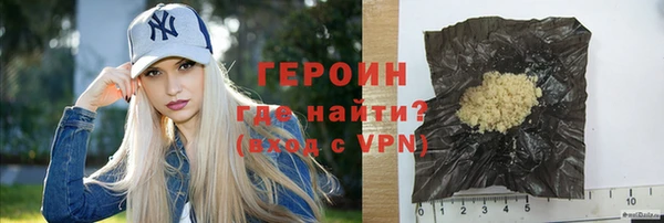 винт Инта