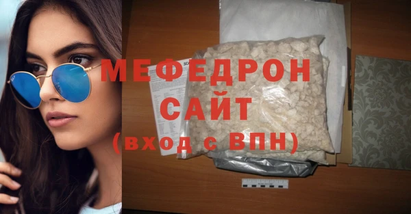 винт Инта