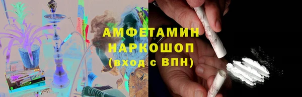 марихуана Иннополис