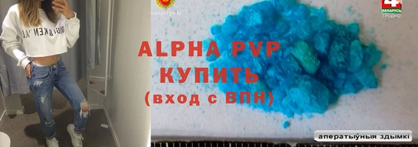 марихуана Иннополис