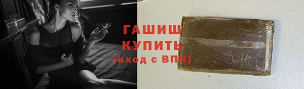 винт Инта