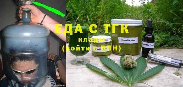винт Инта