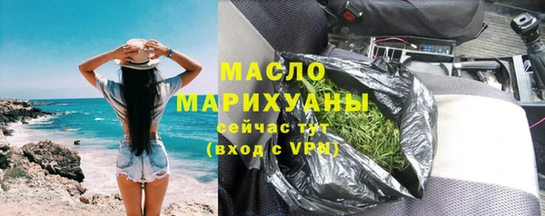 винт Инта