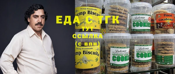 винт Инта
