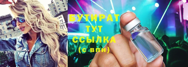 винт Инта