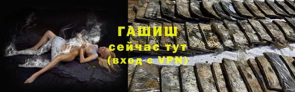 марихуана Иннополис