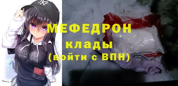 винт Инта