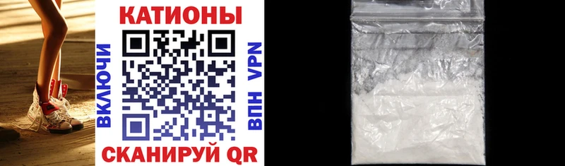 Купить закладки  Лабинск  Меф mephedrone 